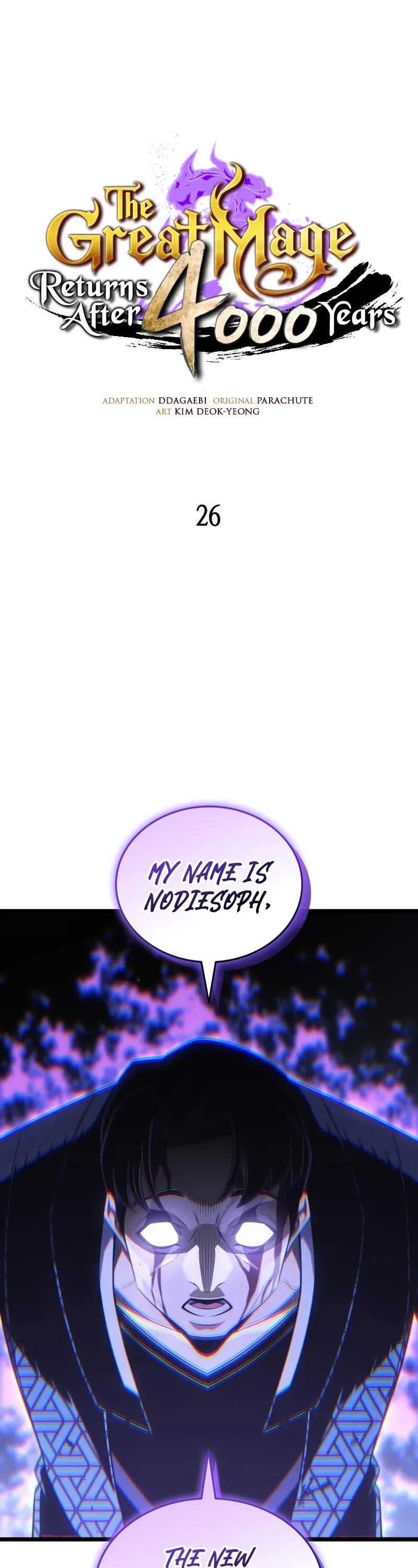 The Great Mage Returns After 4000 Years Chapter 226 page 2 - Chapter 226