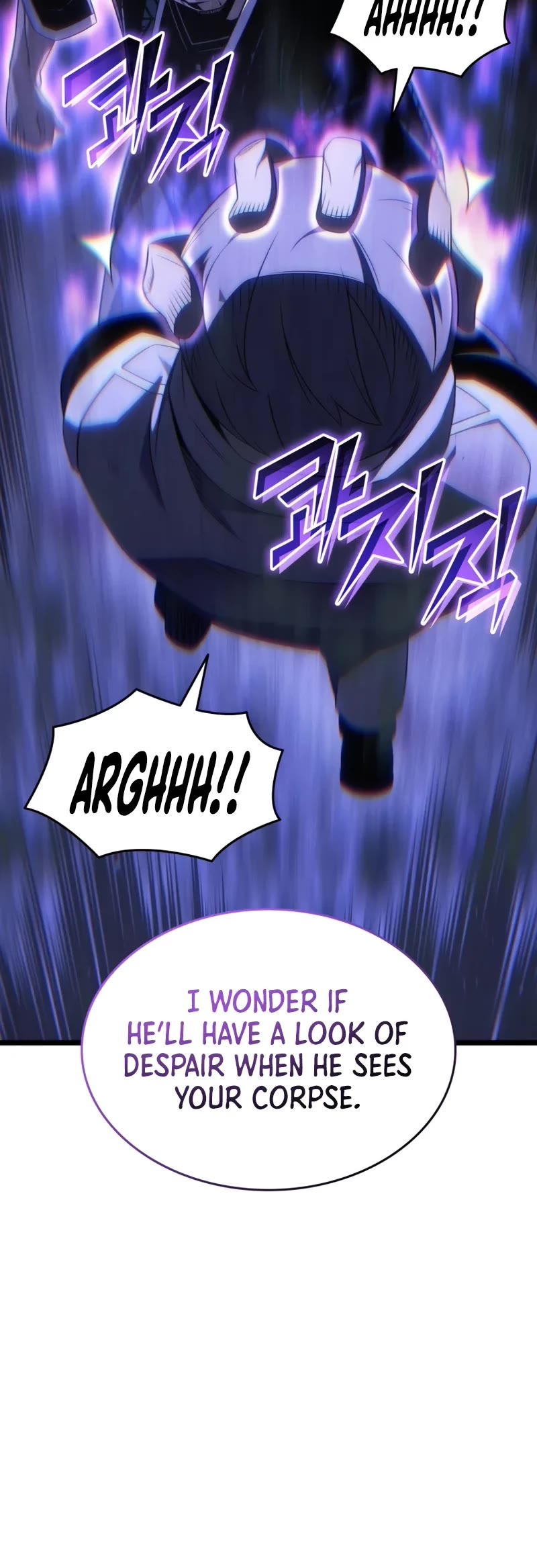 The Great Mage Returns After 4000 Years Chapter 226 page 6 - Chapter 226