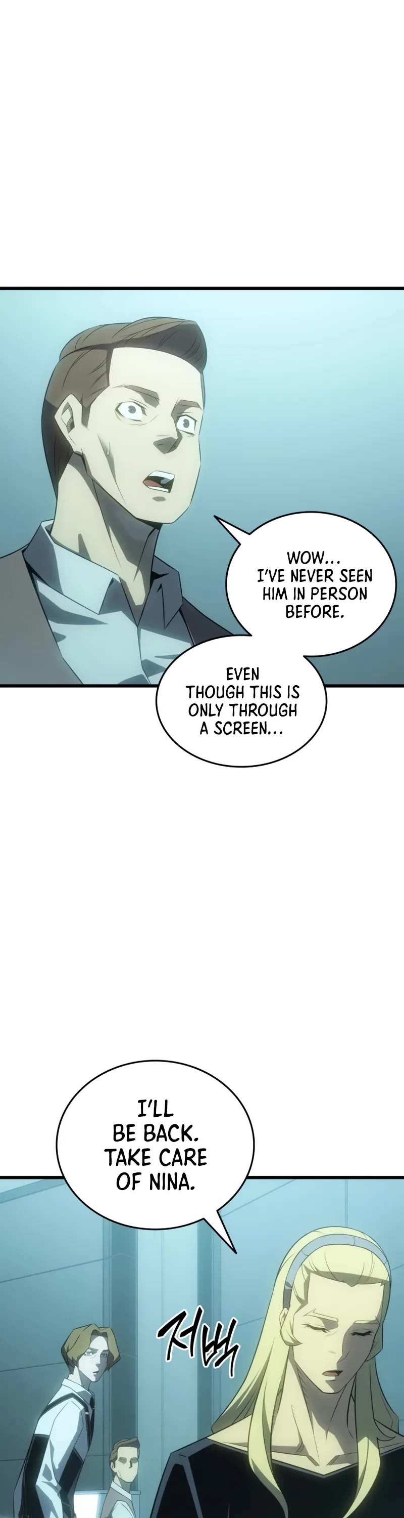 The Great Mage Returns After 4000 Years Chapter 227 page 19 - Chapter 227