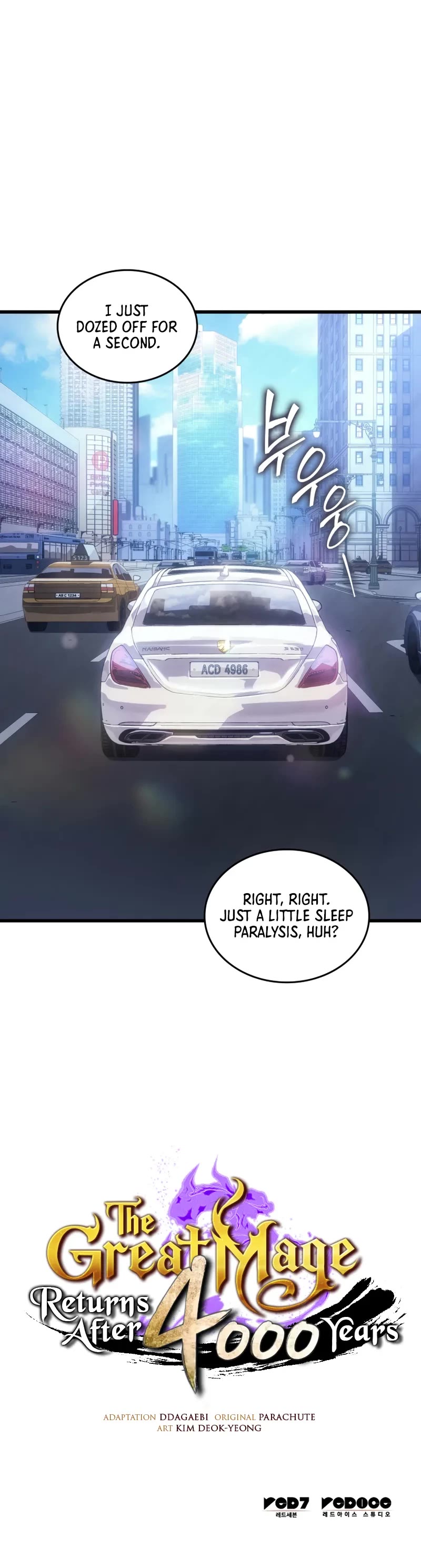 The Great Mage Returns After 4000 Years Chapter 228 page 49 - Chapter 228