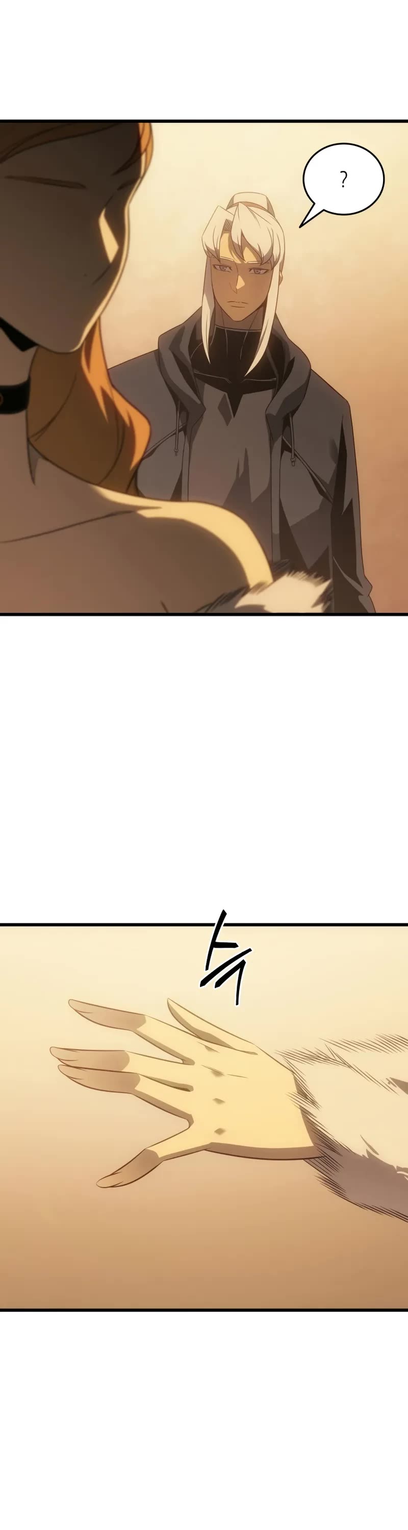 The Great Mage Returns After 4000 Years Chapter 229 page 13 - Chapter 229