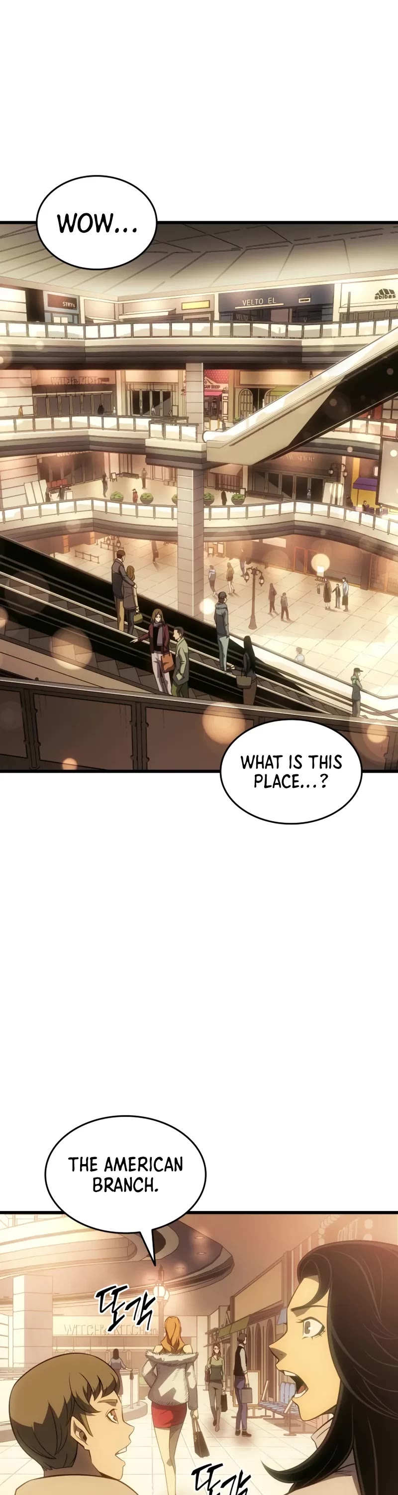 The Great Mage Returns After 4000 Years Chapter 229 page 3 - Chapter 229