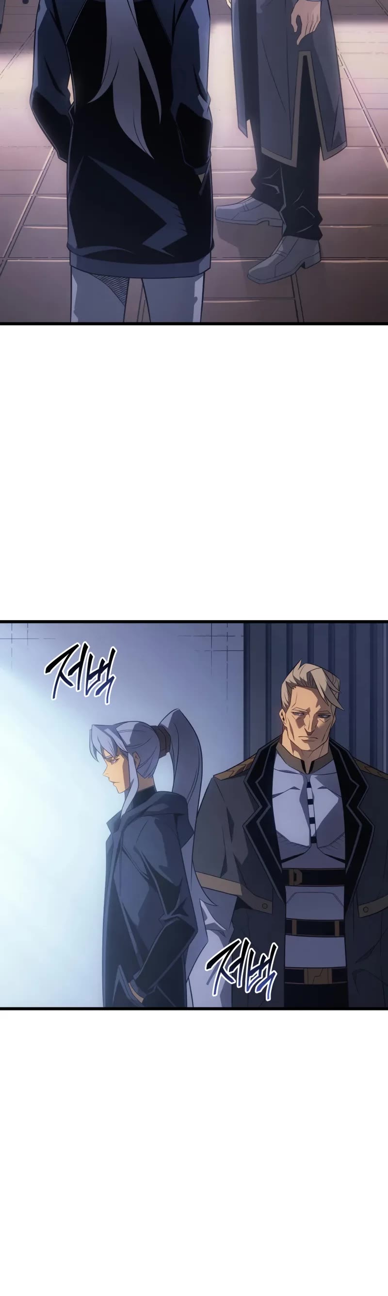 The Great Mage Returns After 4000 Years Chapter 229 page 36 - Chapter 229