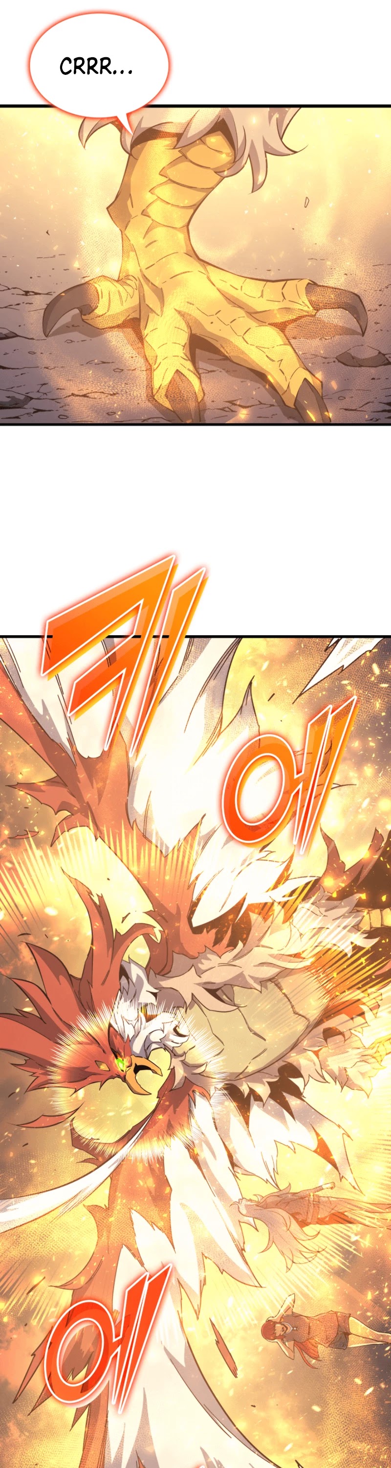The Great Mage Returns After 4000 Years Chapter 23 page 18 - Chapter 23