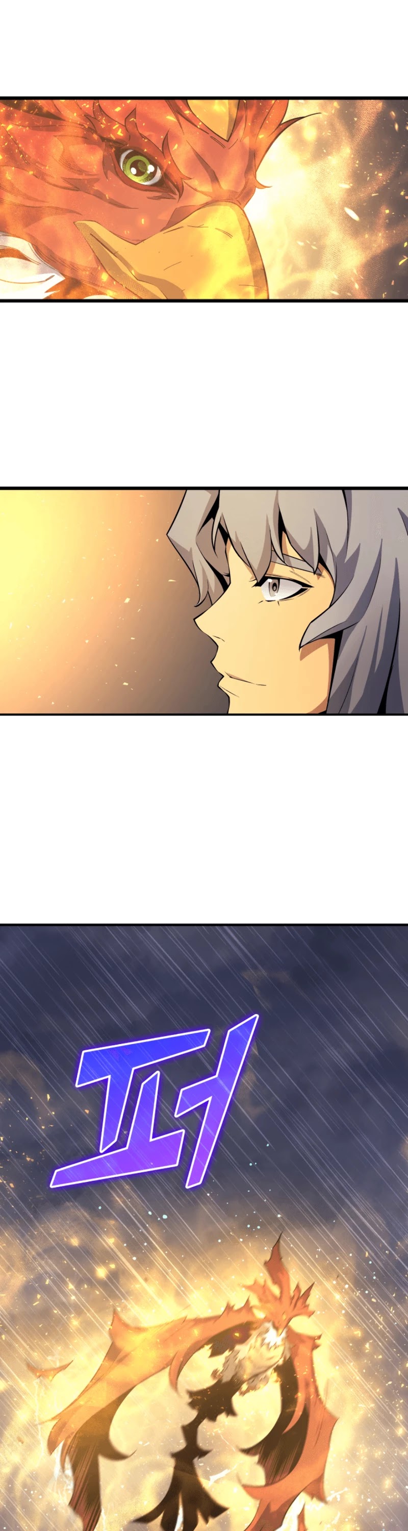The Great Mage Returns After 4000 Years Chapter 23 page 21 - Chapter 23