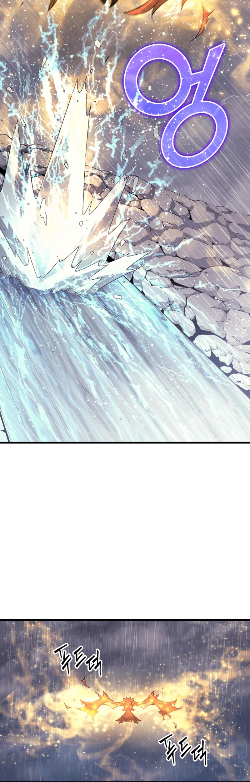 The Great Mage Returns After 4000 Years Chapter 23 page 22 - Chapter 23