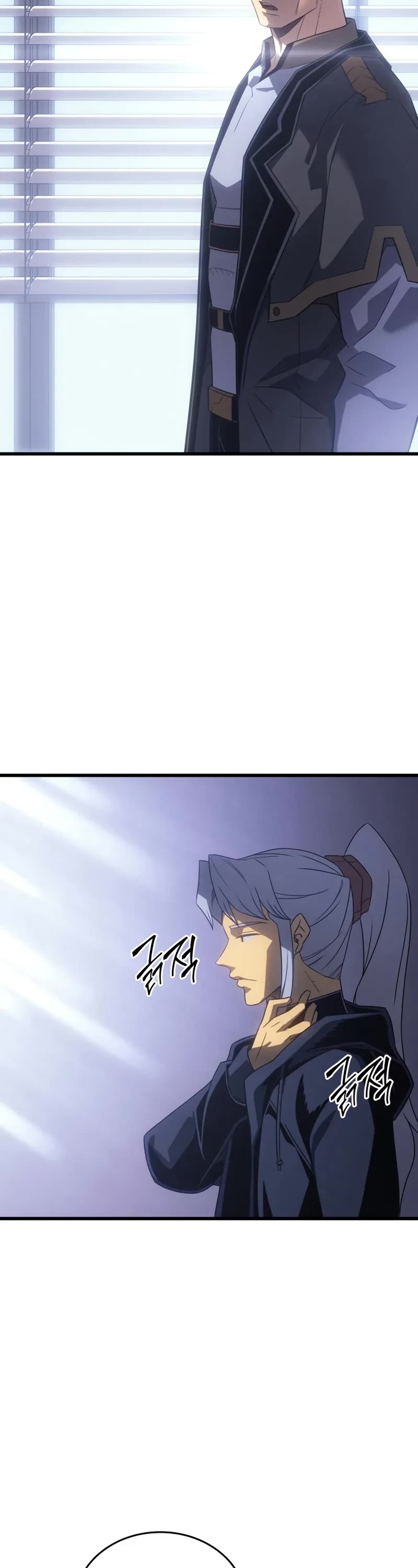 The Great Mage Returns After 4000 Years Chapter 230 page 9 - Chapter 230