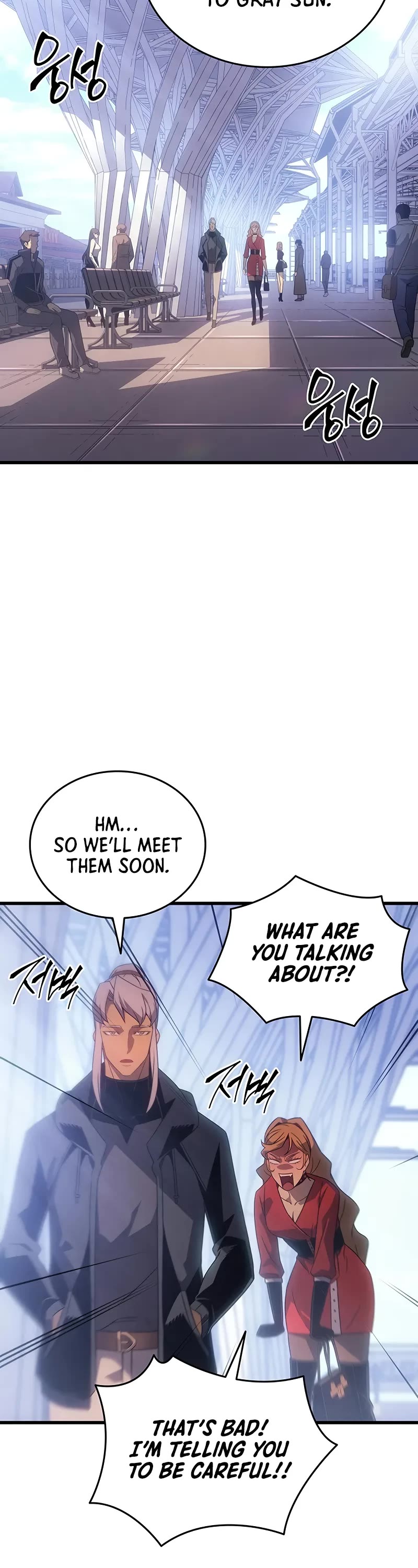 The Great Mage Returns After 4000 Years Chapter 231 page 23 - Chapter 231