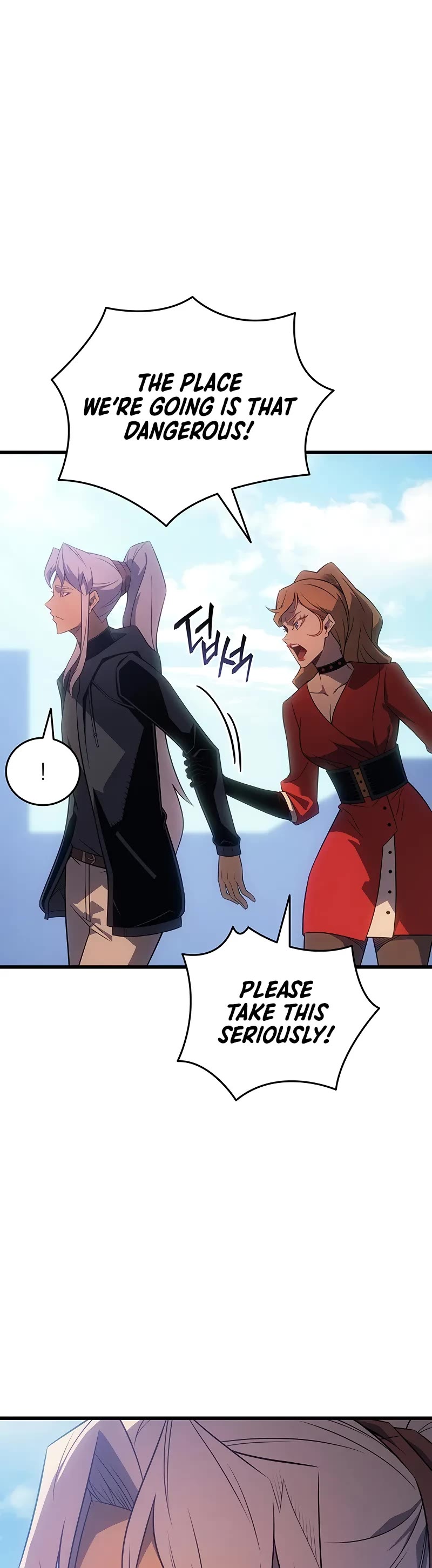 The Great Mage Returns After 4000 Years Chapter 231 page 24 - Chapter 231