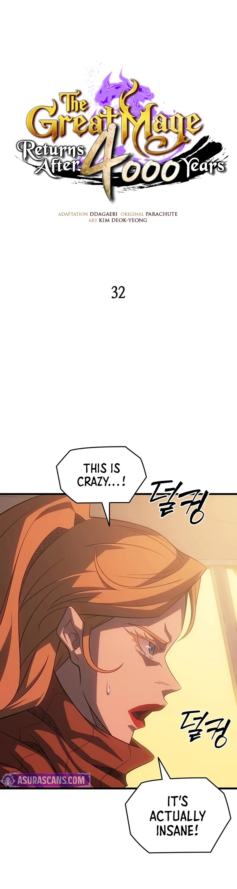 The Great Mage Returns After 4000 Years Chapter 232 page 2 - Chapter 232