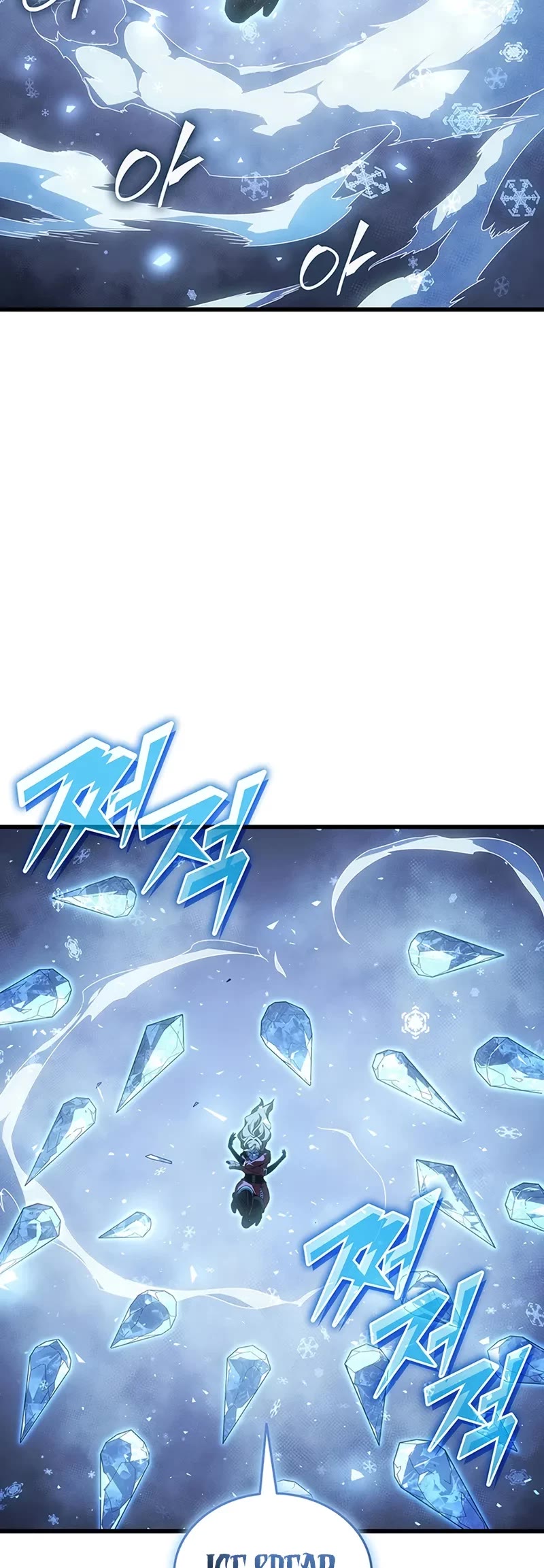 The Great Mage Returns After 4000 Years Chapter 232 page 25 - Chapter 232
