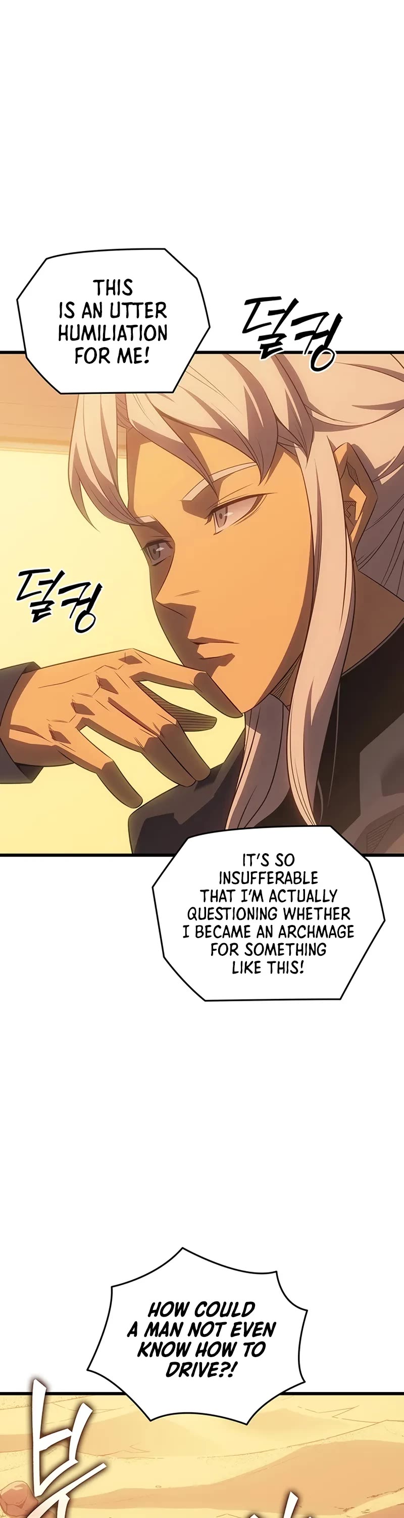 The Great Mage Returns After 4000 Years Chapter 232 page 3 - Chapter 232