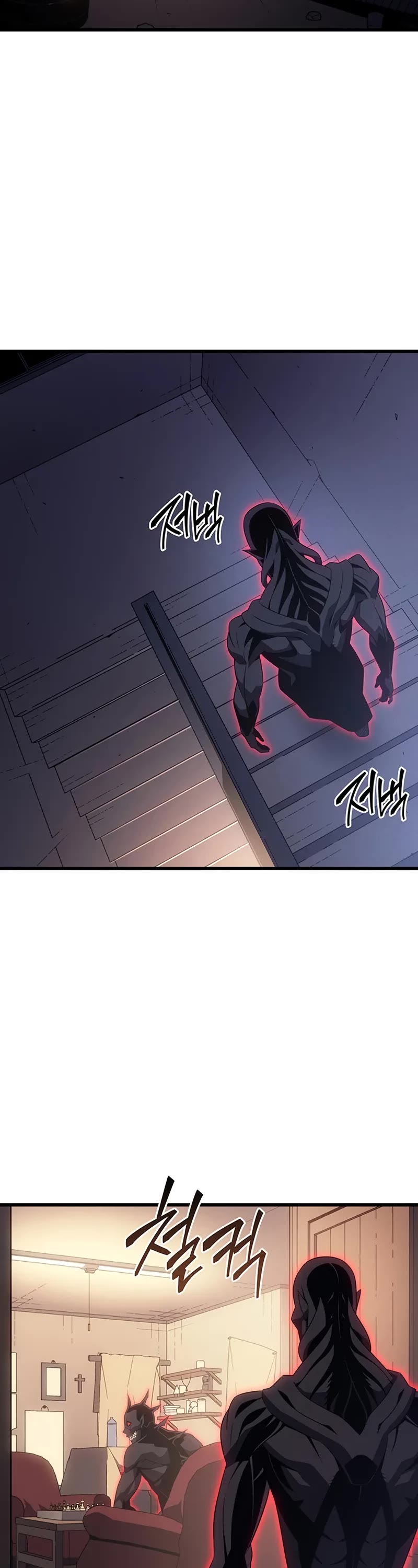 The Great Mage Returns After 4000 Years Chapter 232 page 33 - Chapter 232