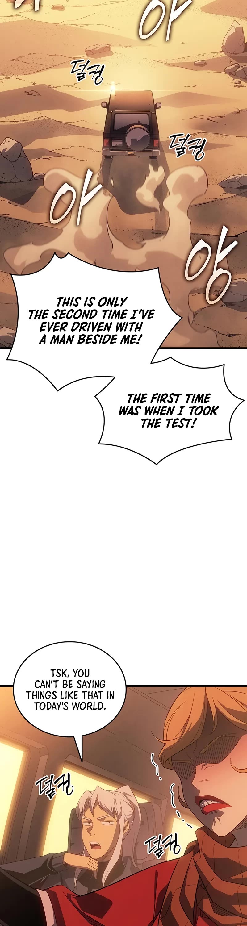 The Great Mage Returns After 4000 Years Chapter 232 page 4 - Chapter 232