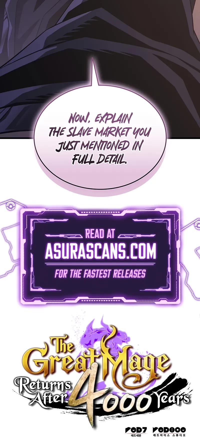 The Great Mage Returns After 4000 Years Chapter 232 page 51 - Chapter 232