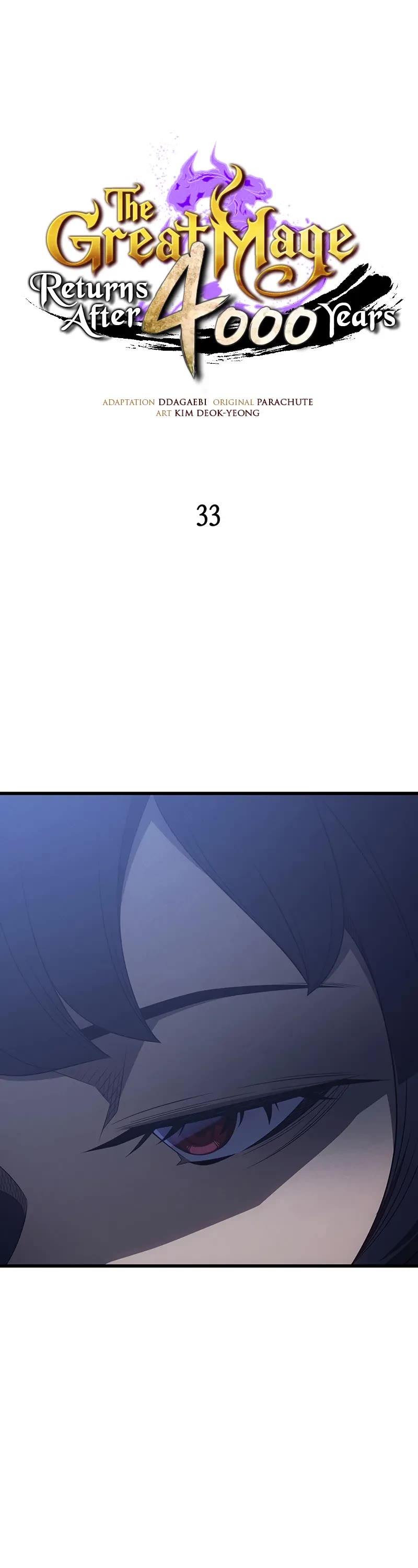 The Great Mage Returns After 4000 Years Chapter 233 page 2 - Chapter 233