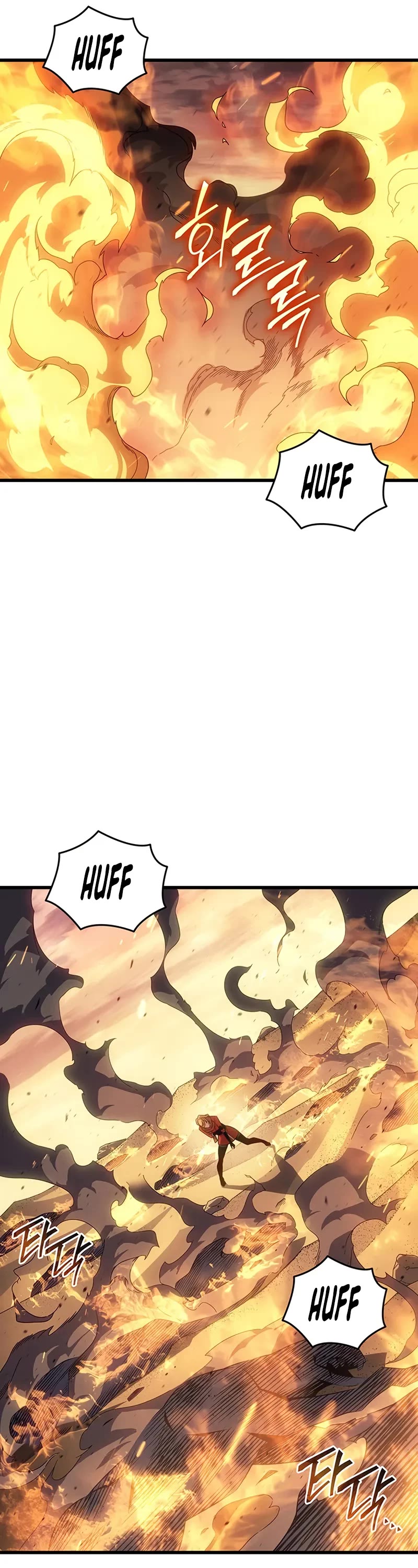 The Great Mage Returns After 4000 Years Chapter 233 page 27 - Chapter 233
