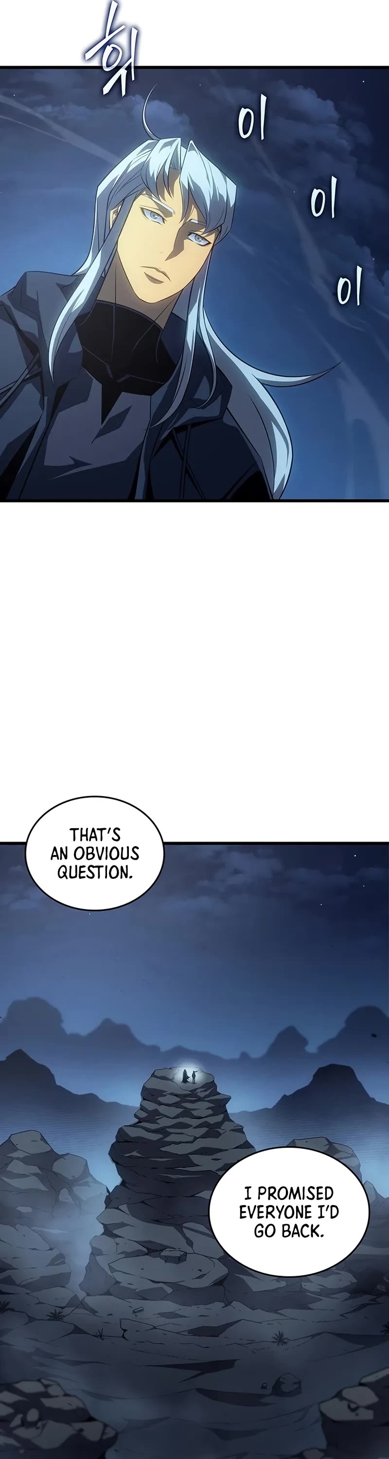 The Great Mage Returns After 4000 Years Chapter 234 page 12 - Chapter 234