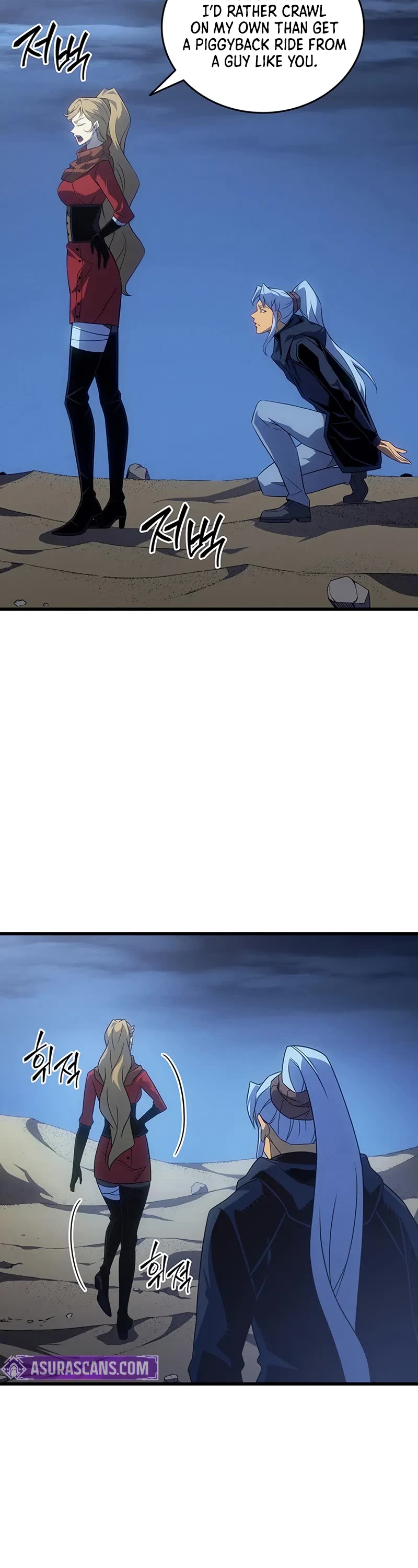 The Great Mage Returns After 4000 Years Chapter 234 page 29 - Chapter 234