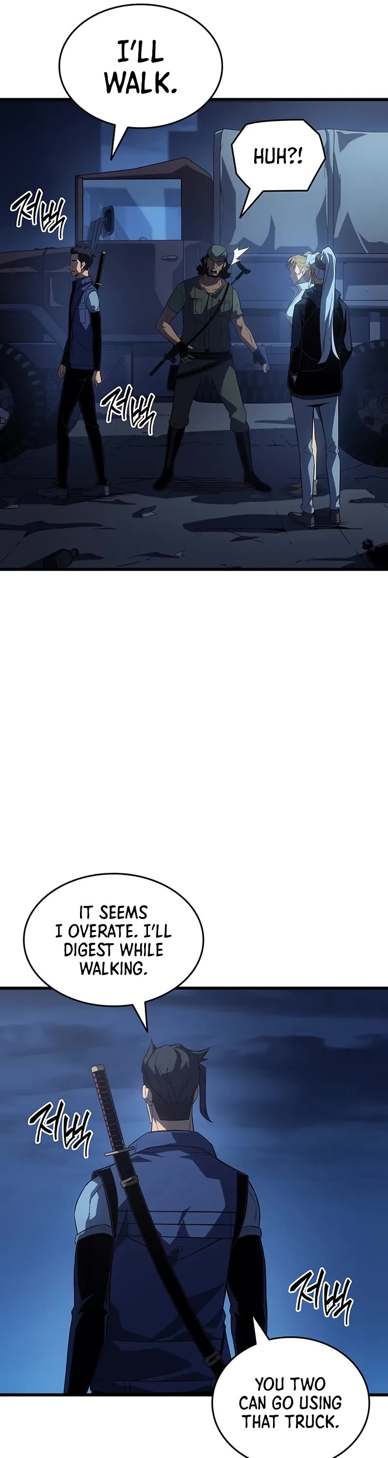 The Great Mage Returns After 4000 Years Chapter 235 page 22 - Chapter 235