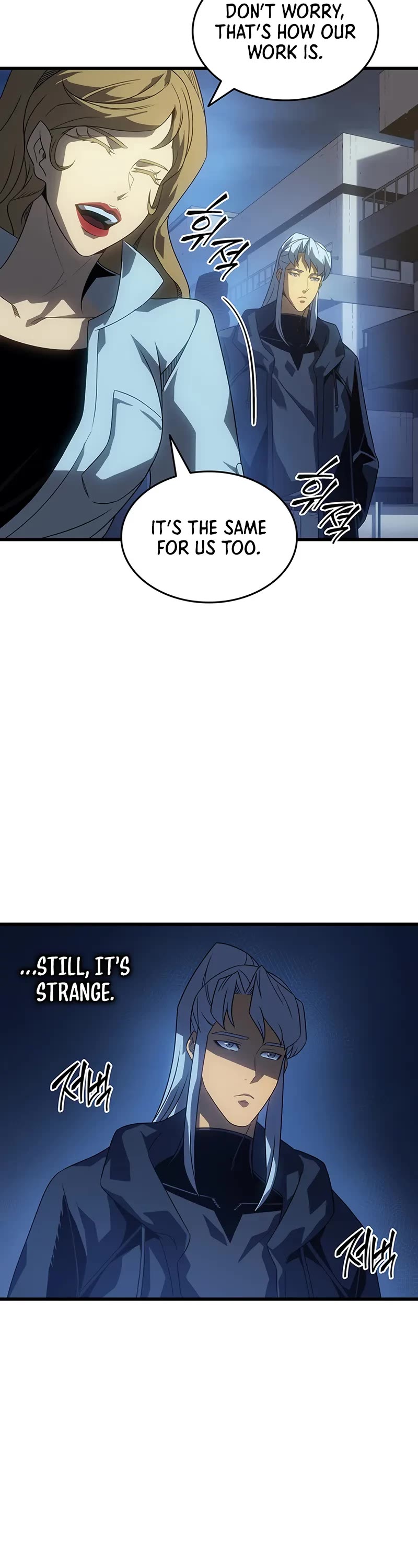 The Great Mage Returns After 4000 Years Chapter 235 page 26 - Chapter 235