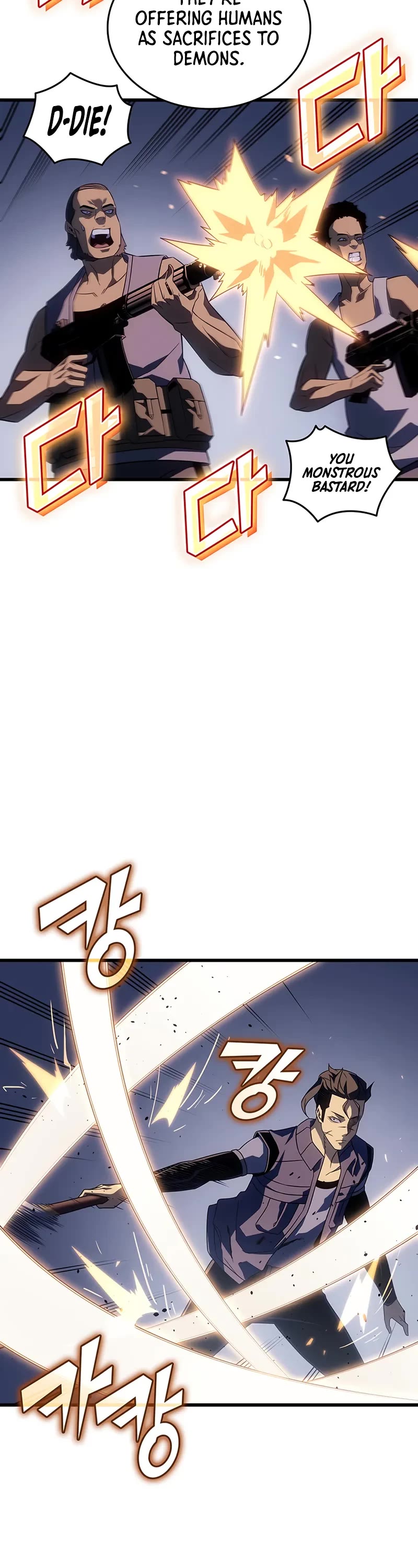 The Great Mage Returns After 4000 Years Chapter 235 page 46 - Chapter 235