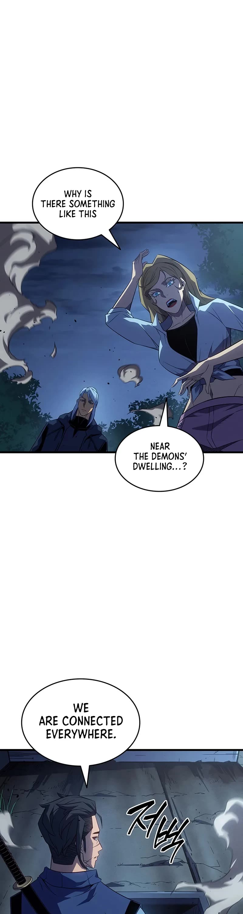 The Great Mage Returns After 4000 Years Chapter 236 page 33 - Chapter 236