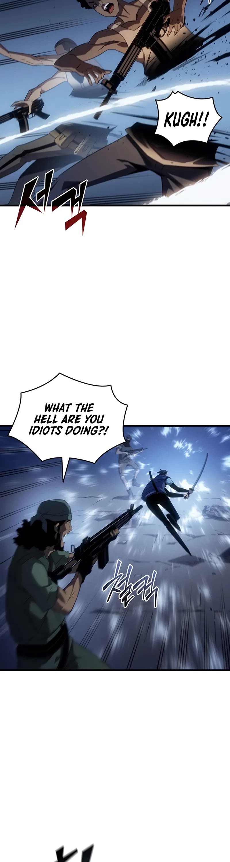 The Great Mage Returns After 4000 Years Chapter 236 page 8 - Chapter 236