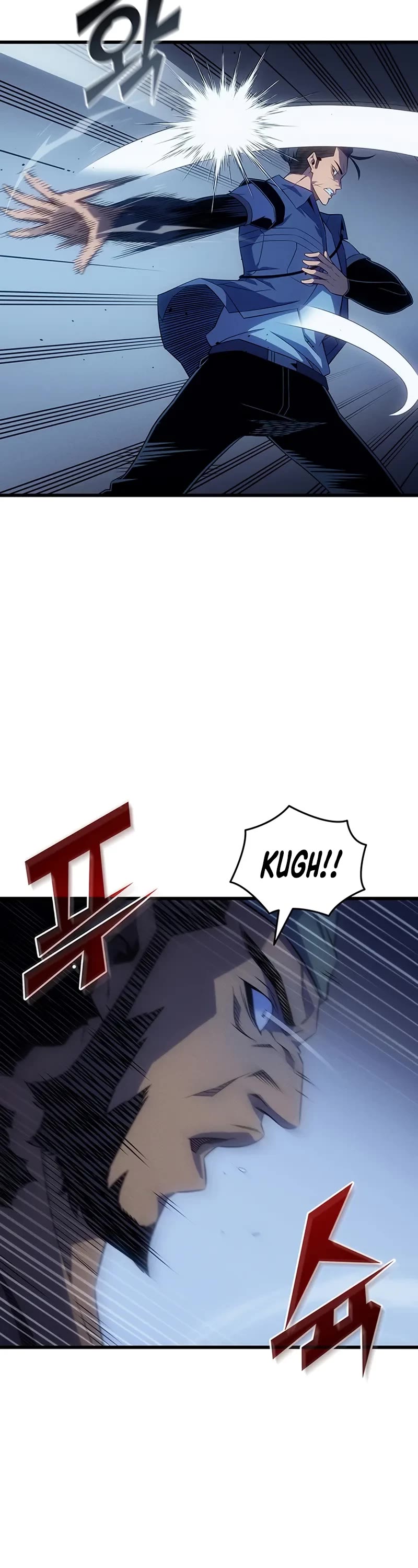 The Great Mage Returns After 4000 Years Chapter 236 page 9 - Chapter 236