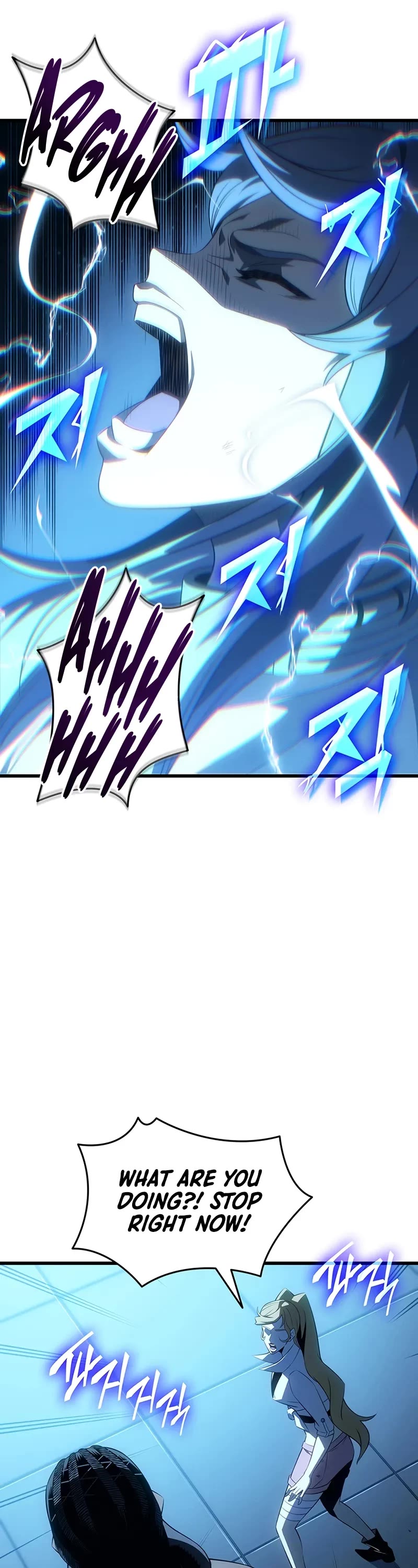 The Great Mage Returns After 4000 Years Chapter 237 page 22 - Chapter 237