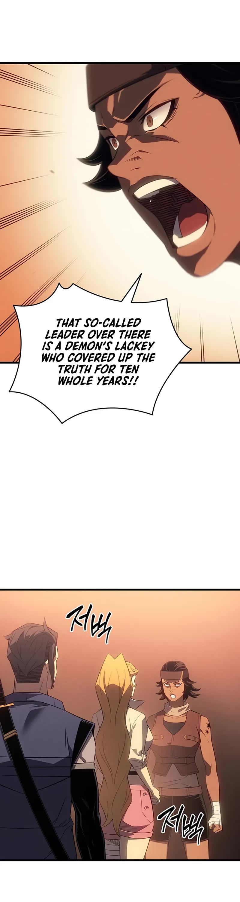 The Great Mage Returns After 4000 Years Chapter 237 page 8 - Chapter 237