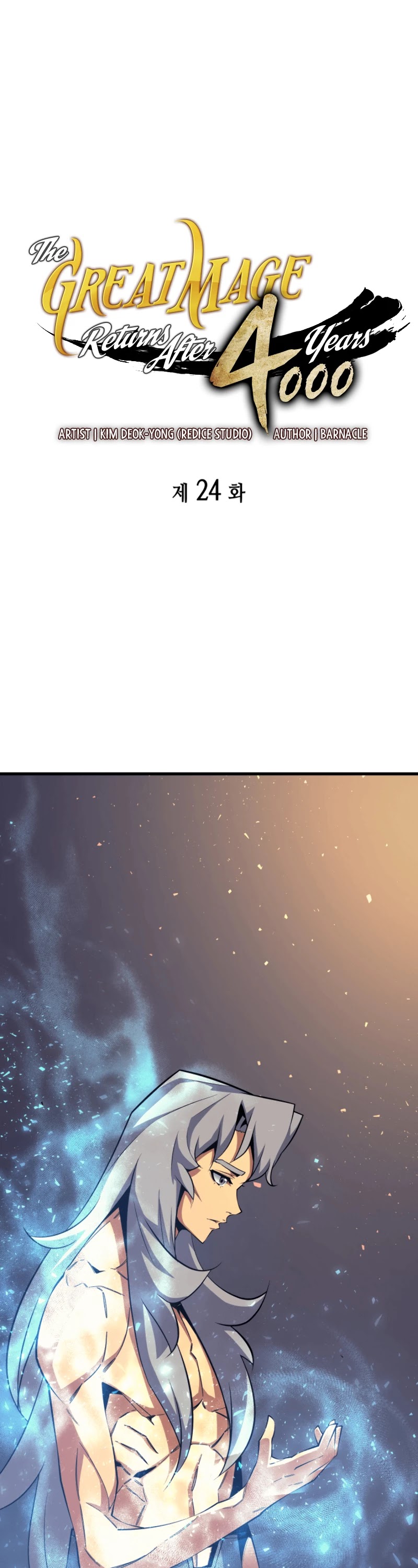 The Great Mage Returns After 4000 Years Chapter 24 page 2 - Chapter 24