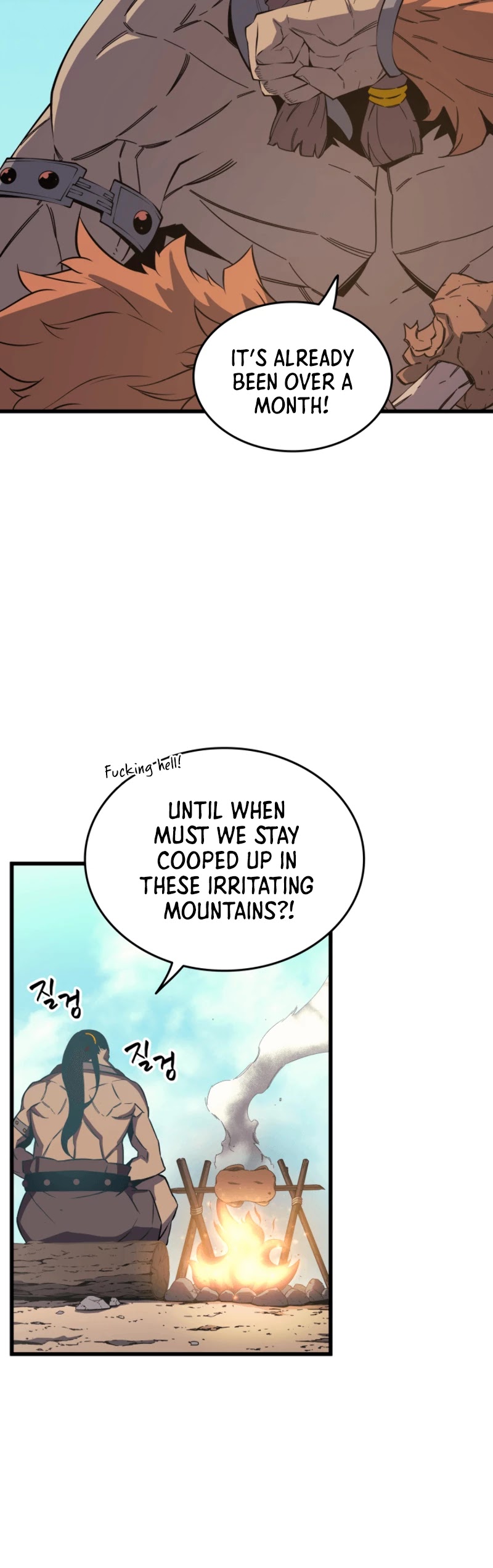 The Great Mage Returns After 4000 Years Chapter 24 page 25 - Chapter 24
