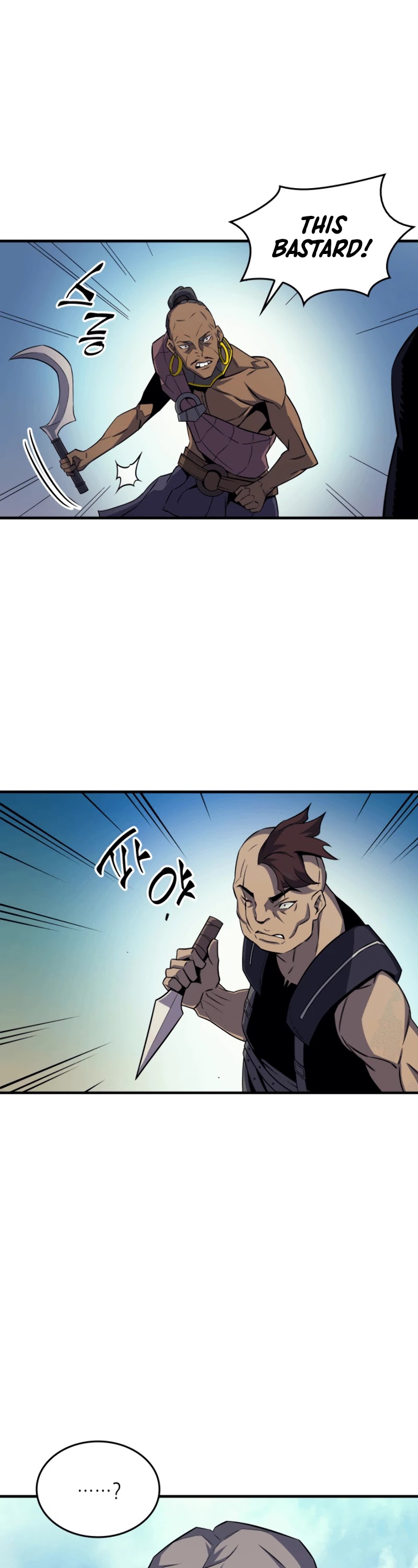 The Great Mage Returns After 4000 Years Chapter 24 page 34 - Chapter 24