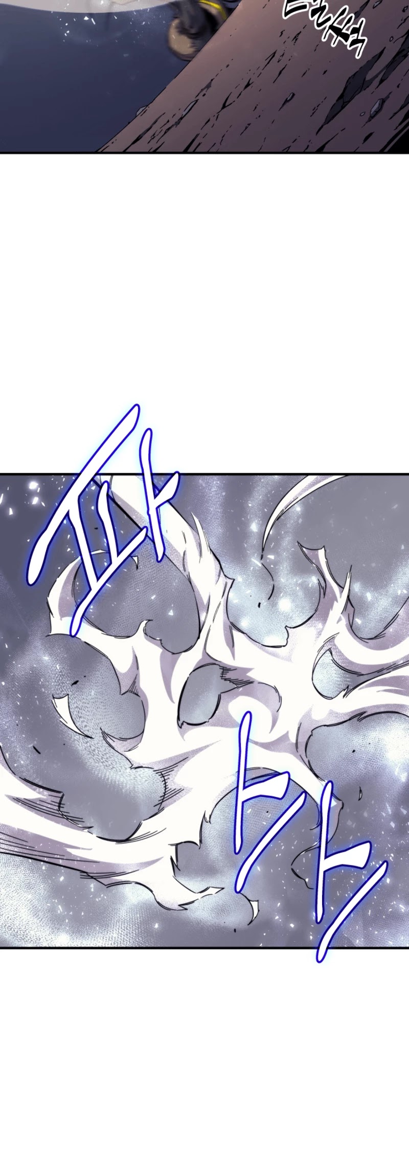 The Great Mage Returns After 4000 Years Chapter 24 page 42 - Chapter 24