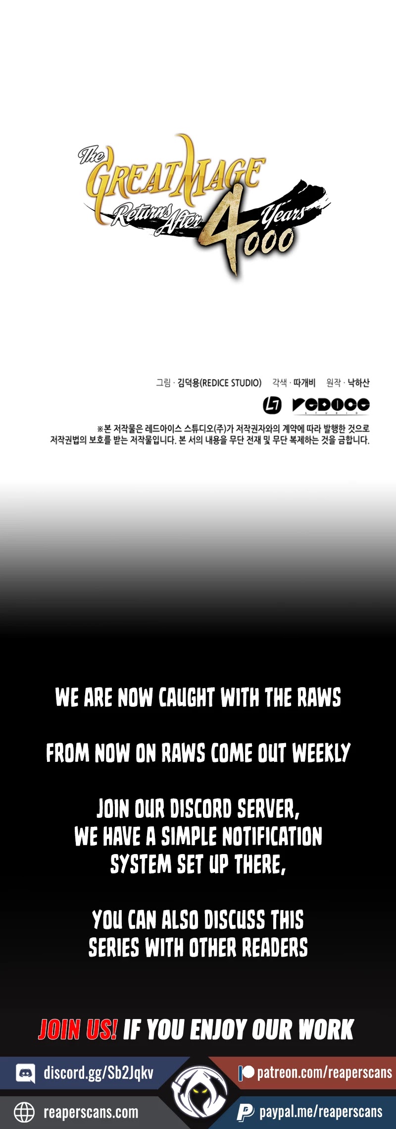 The Great Mage Returns After 4000 Years Chapter 24 page 46 - Chapter 24