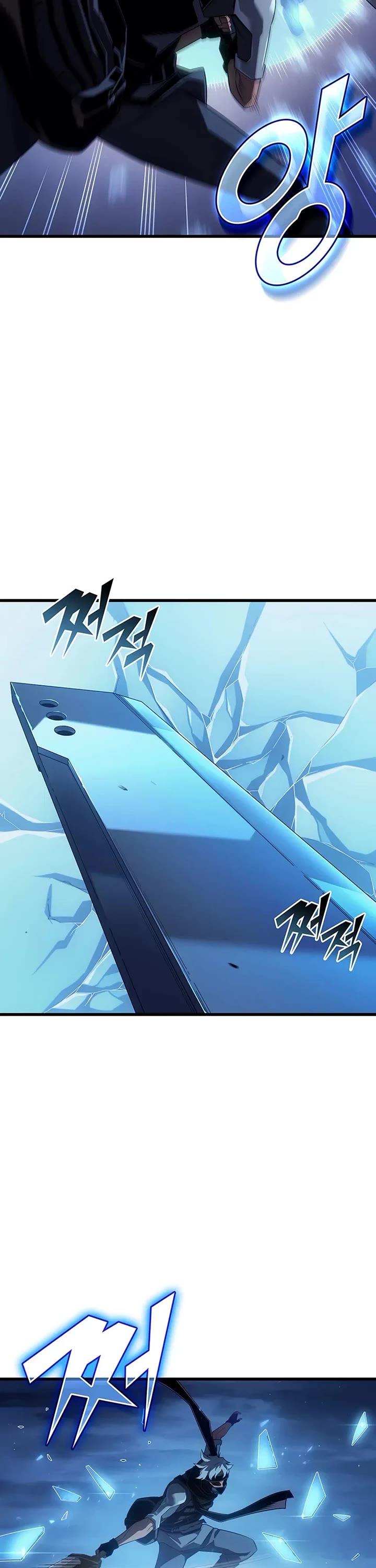 The Great Mage Returns After 4000 Years Chapter 240 page 13 - Chapter 240