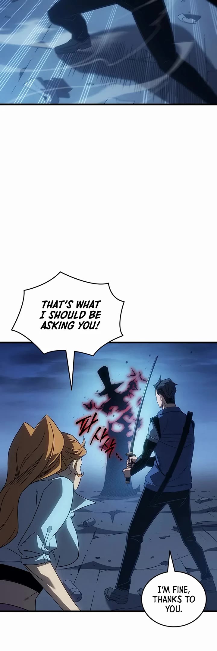 The Great Mage Returns After 4000 Years Chapter 240 page 29 - Chapter 240