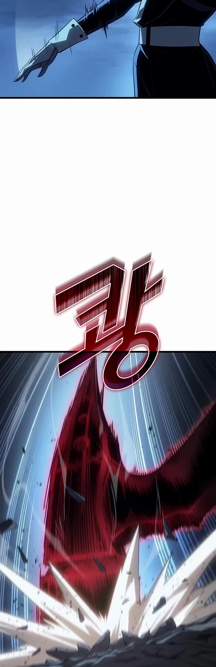The Great Mage Returns After 4000 Years Chapter 241 page 20 - Chapter 241