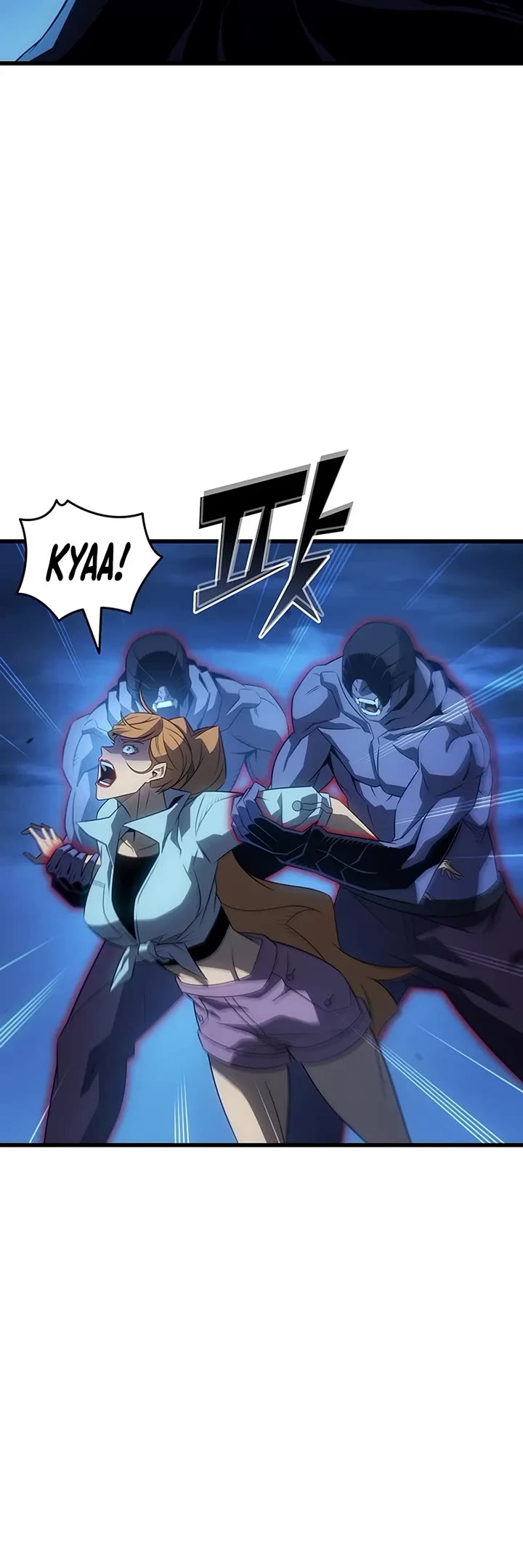 The Great Mage Returns After 4000 Years Chapter 241 page 25 - Chapter 241