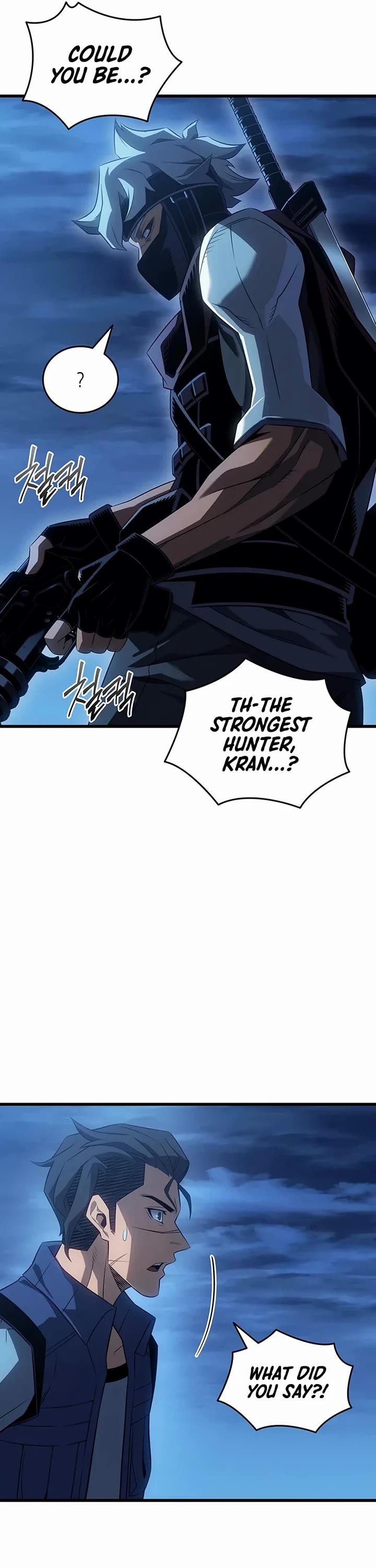 The Great Mage Returns After 4000 Years Chapter 241 page 41 - Chapter 241