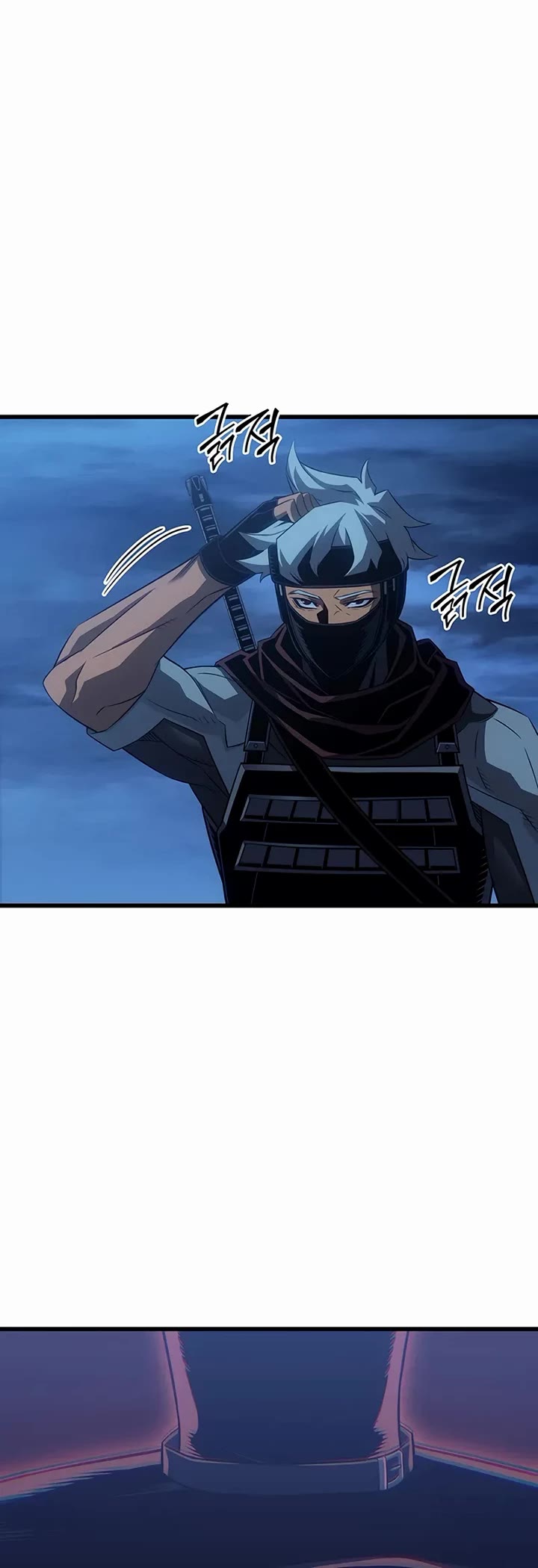 The Great Mage Returns After 4000 Years Chapter 241 page 45 - Chapter 241