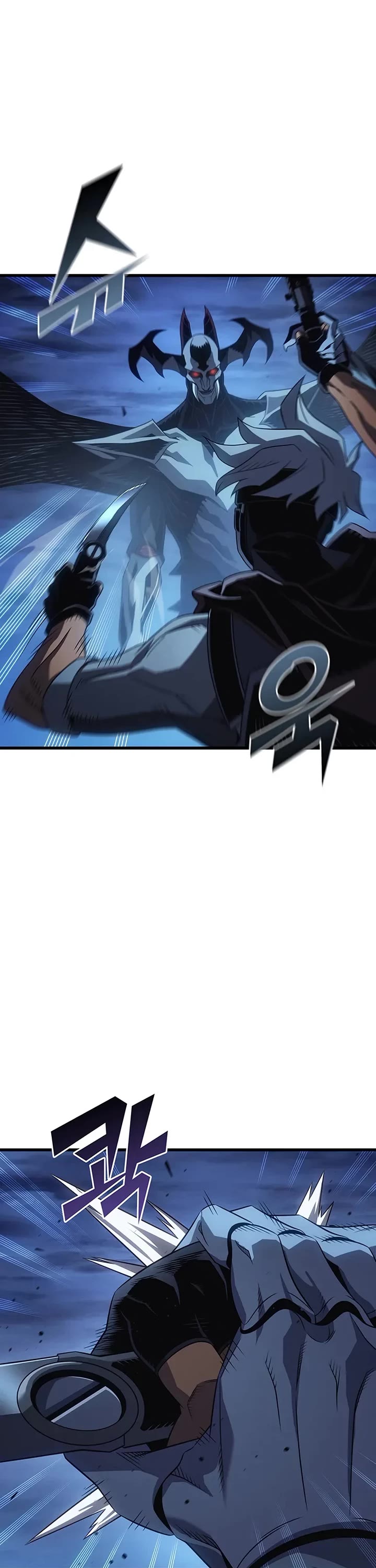 The Great Mage Returns After 4000 Years Chapter 242 page 43 - Chapter 242