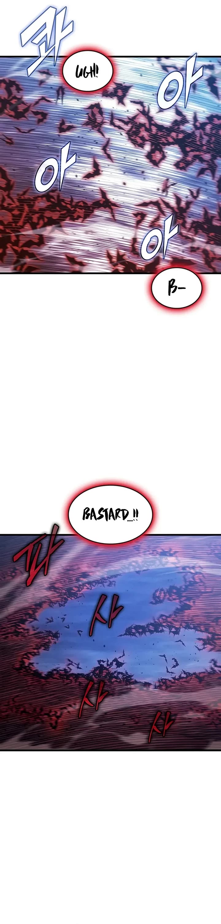 The Great Mage Returns After 4000 Years Chapter 244 page 21 - Chapter 244