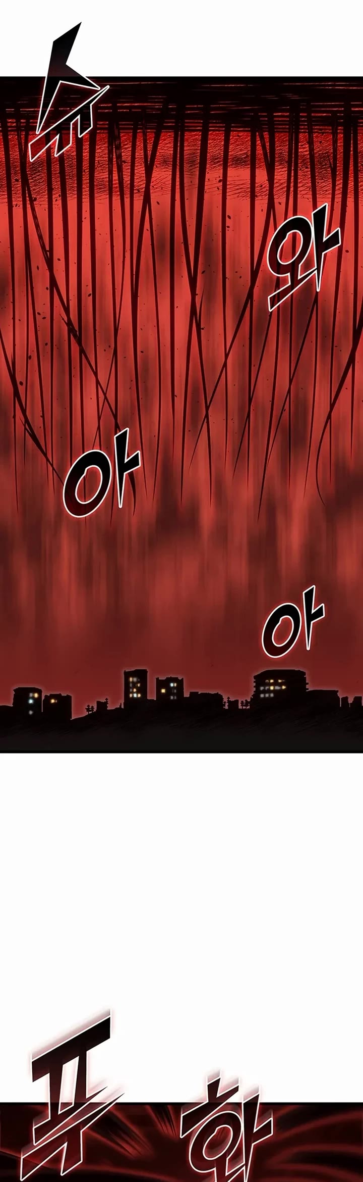 The Great Mage Returns After 4000 Years Chapter 244 page 4 - Chapter 244