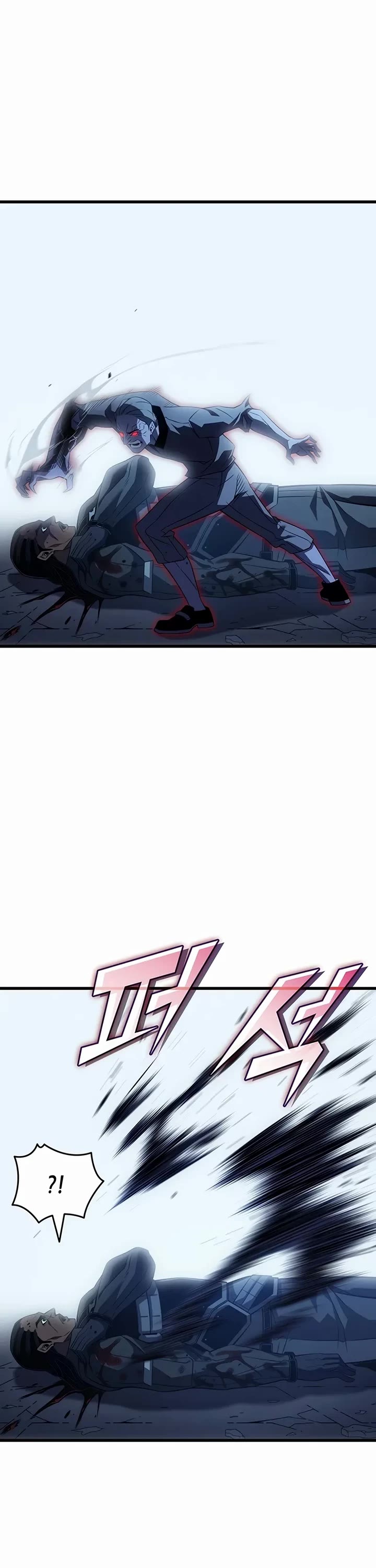 The Great Mage Returns After 4000 Years Chapter 245 page 41 - Chapter 245