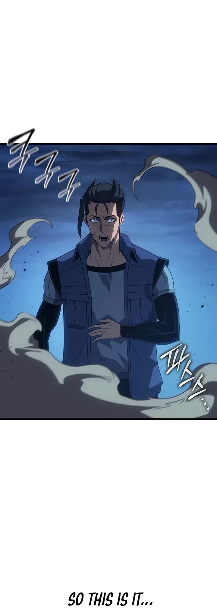 The Great Mage Returns After 4000 Years Chapter 245 page 5 - Chapter 245