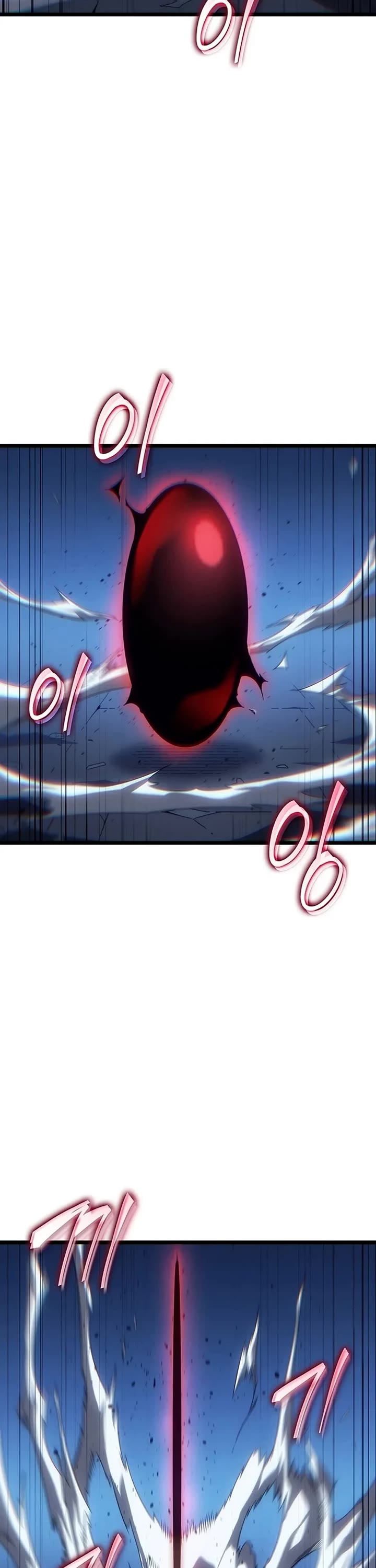 The Great Mage Returns After 4000 Years Chapter 247 page 2 - Chapter 247