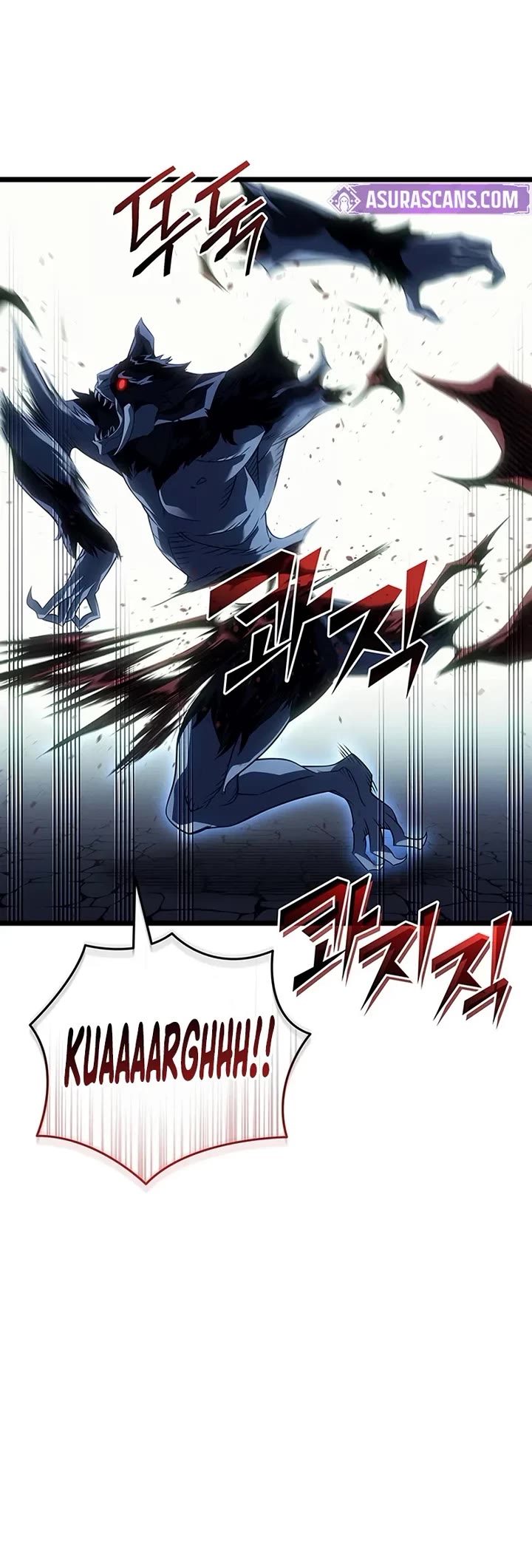 The Great Mage Returns After 4000 Years Chapter 247 page 25 - Chapter 247