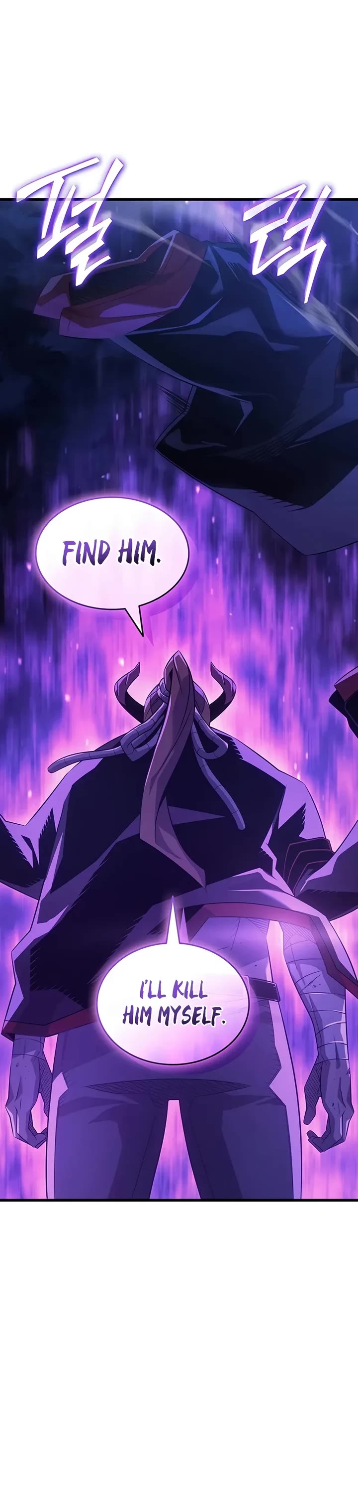 The Great Mage Returns After 4000 Years Chapter 248 page 22 - Chapter 248